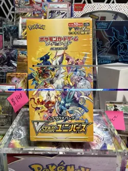 🔥Pokemon VSTAR Universe s12a Japanese Booster Box Factory Sealed Authentic TCG 4521329331188 - Image 1