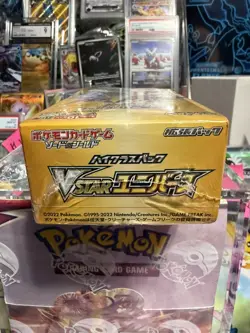 🔥Pokemon VSTAR Universe s12a Japanese Booster Box Factory Sealed Authentic TCG 4521329331188 - Image 4