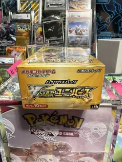 🔥Pokemon VSTAR Universe s12a Japanese Booster Box Factory Sealed Authentic TCG 4521329331188 - Image 5