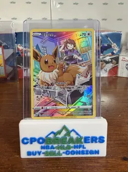 2022 Pokemon SWSH Brilliant Stars Eevee Trainer Gallery Holo Rare # TG11/TG30 11 - Image 1
