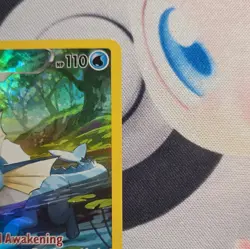 Pokemon TCG Vaporeon TG02/TG30 Brilliant Stars Trainer Gallery Ultra Rare Holo - Image 3