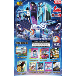 Scissor Seven Trading Card Game Booster Box Anime Collectible New Sealed CCG TCG - Image 2