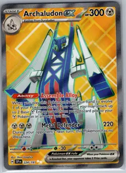 Archaludon ex 224/191 SV08: Surging Sparks - Pokemon Card - NM - Image 1