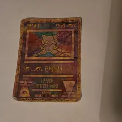 Wizards Pokemon TCG Ancient Mew Promo Holo Psychic Card 2000 English - Image 2