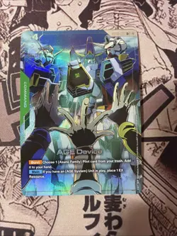 Gundam Card Game GD02-103 Age Device R+. - Image 1
