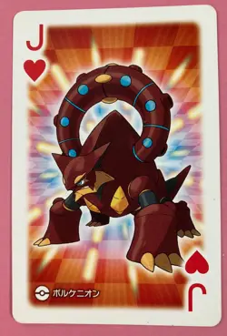 Volcanion pokemon Playing Poker Card pokeball Nintendo Japanese Very Rare - Image 1