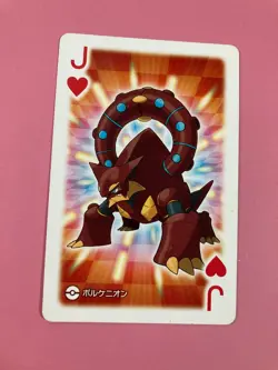 Volcanion pokemon Playing Poker Card pokeball Nintendo Japanese Very Rare - Image 2