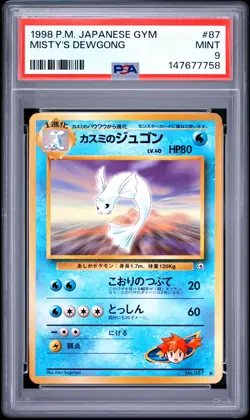 1998 POKEMON JAPANESE GYM #87 MISTY'S DEWGONG PSA 9 - Image 1