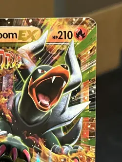 2015 Pokemon M Houndoom EX 22/162 Breakthrough Holo - Image 3