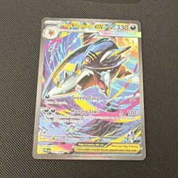 The Pokemon Company Mega Sharpedo ex 127/094 Me02 SIR Holo English 330 - Image 1
