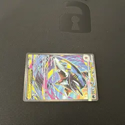 The Pokemon Company Mega Sharpedo ex 127/094 Me02 SIR Holo English 330 - Image 3