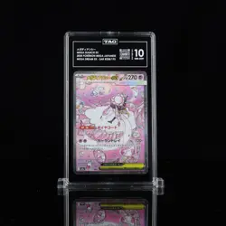 Pokemon Mega Diancie EX 238/193 Mega Dream Ex SAR Holo JP TAG 10 - Image 1