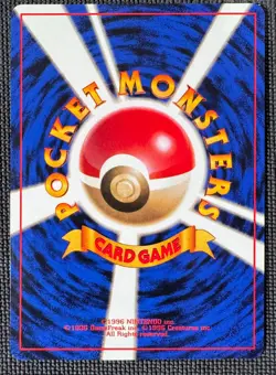 BLAINE'S PONYTA NO. 077 NON HOLO COMMON GYM CHALLENGE POKEMON JAPANESE NM - Image 2