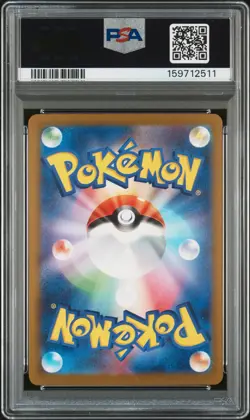 2025 POKEMON JAPANESE M2A-MEGA DREAM EX ART RARE #199 PSYDUCK PSA 10 - Image 2