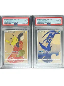 PSA10 & PSA9 Pokemon Card Pikachu 227/S-P & Cramorant 226/S-P Stamp Box Promo - Image 1