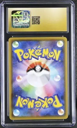 Pokemon Card CGC 10 PRISTINE FLAREON V #072 SR Eevee Heroes S6a Japanese - Image 2