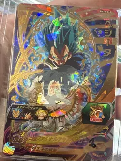 BM4-043 Vegeta Super Dragon Ball Heroes Trading Card UR Ultimate Rare NM Mint - Image 1