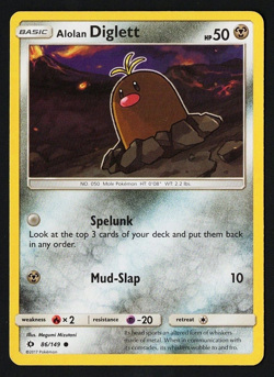 Alolan Diglett 86/149 Sun & Moon 2017 Pokemon TCG - Image 1