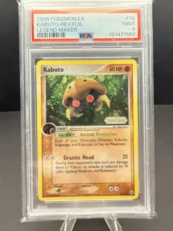 2006 Pokemon Ex Legend Maker Kabuto-Reverse Foil #36 PSA 9 - Image 1