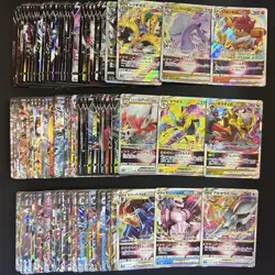 100 ex V Vstar RR RRR Holo Full Arts Lot Set Pokemon Japanese Cards T726 - Image 1
