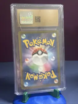 Pokemon Ivysaur 167/165 Sv2a: Pokemon Card 151 Holo (Japanese) CGC Pristine 10 - Image 2