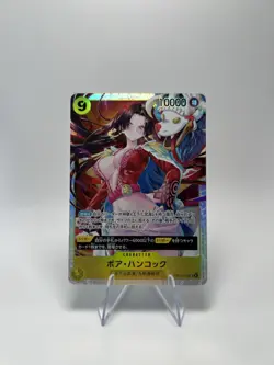 OP14-112 - Japanese - Boa Hancock SR One Piece Card - Image 1