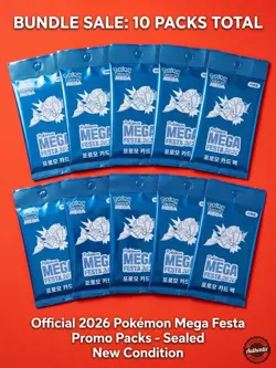 Pokemon Mega Festa 2026 Korea Exclusive Magikarp 040/Promo Card(sealed) - Image 1