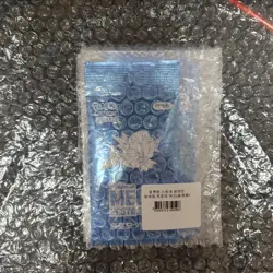 Pokemon Mega Festa 2026 Korea Exclusive Magikarp 040/Promo Card(sealed) - Image 4