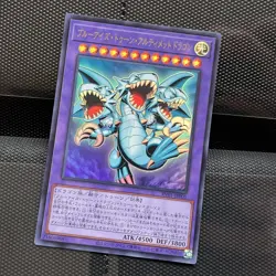 Yu-Gi-Oh Blue-Eyes Toon Ultimate Dragon RV01-JP005 Japanese Ultra Rare Card NM - Image 1
