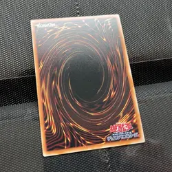 Yu-Gi-Oh Blue-Eyes Toon Ultimate Dragon RV01-JP005 Japanese Ultra Rare Card NM - Image 5