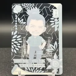 Shikamaru Nara NR-TR-035 Naruto Kayou Card - Image 2