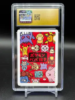 CGC 10 Pristine - Bulbasaur - Old Maid 2019 Pokemon Japanese Playing Card - Image 2