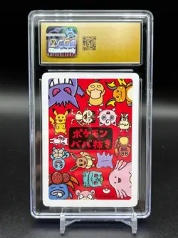 CGC 10 Pristine - Bulbasaur - Old Maid 2019 Pokemon Japanese Playing Card - Image 3