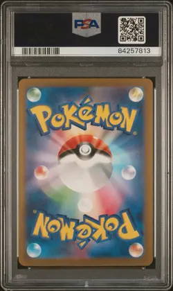 Clefairy 013/034 PSA 10 Pokemon Classic Collection GEM MINT Graded Card Rare UK - Image 2