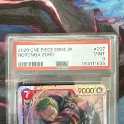 Bandai One Piece Card Game Roronoa Zoro SP Foil EB04-007 JP PSA 9 2026 - Image 2