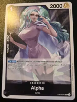 Alpha EB04-042 Common Adventure On Kami's Island One Piece Card Game - Image 1