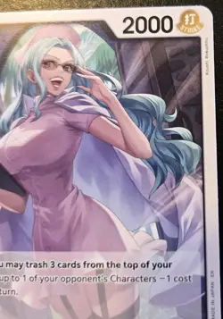 Alpha EB04-042 Common Adventure On Kami's Island One Piece Card Game - Image 3