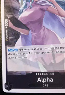 Alpha EB04-042 Common Adventure On Kami's Island One Piece Card Game - Image 4