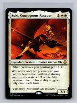 SUKI, COURAGEOUS RESCUER 37 R AVATAR: THE LAST AIRBENDER MAGIC: THE GATHERING LP - Image 1