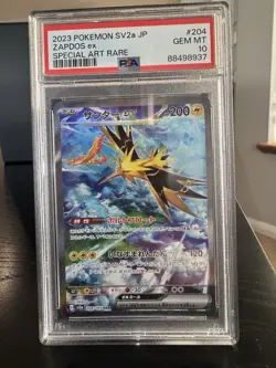 ⚡PSA 10 Zapdos EX 204/165 Sv2a 151 Special Art Rare SAR Japanese POKEMON - Image 1