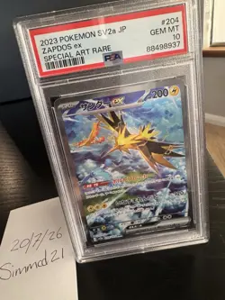 ⚡PSA 10 Zapdos EX 204/165 Sv2a 151 Special Art Rare SAR Japanese POKEMON - Image 2