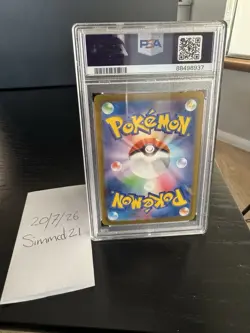 ⚡PSA 10 Zapdos EX 204/165 Sv2a 151 Special Art Rare SAR Japanese POKEMON - Image 3