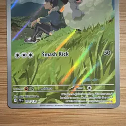 The Pokemon Company Hop's Wooloo 170/159 Full Art Holo IR EN Sv09 - Image 3