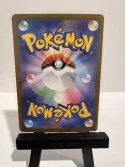 Mew ex 151/165 Double Rare SV2a: Pokemon Card 151 Pokemon Japanese Holo NM - Image 2
