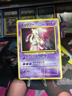 Pokemon Mewtwo 150 CD Promo Japanese Glossy Card 1999 PSA - Image 1
