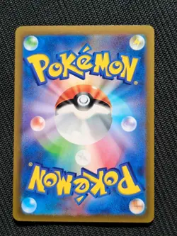 Radiant Greninja K 033/172 S12a VSTAR Universe Pokemon Cards Japanese NEAR MINT - Image 2