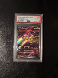 PSA 10 Raikou V #218/172 Full Art Graded Gem Mint Slab Pokemon JPN Holo - Image 1