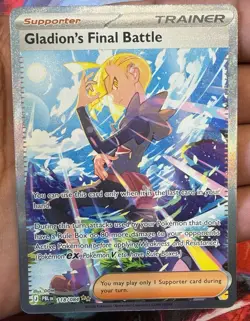 Pokemon Gladion’s Final Battle SIR 118/084 Pitch Black - NM - Image 1