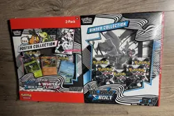Pokemon Black Bolt and White Flare Binder + Poster Collection Sam’s Club Bundle - Image 1