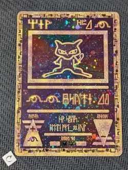 Ancient Mew Holo Movie Promo Card 1999-2000 Pokemon TCG HP/DMG - Image 1